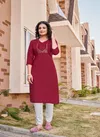 Kalaroop Walter By Kessi 13688-13693 Designer Kurtis Catalog