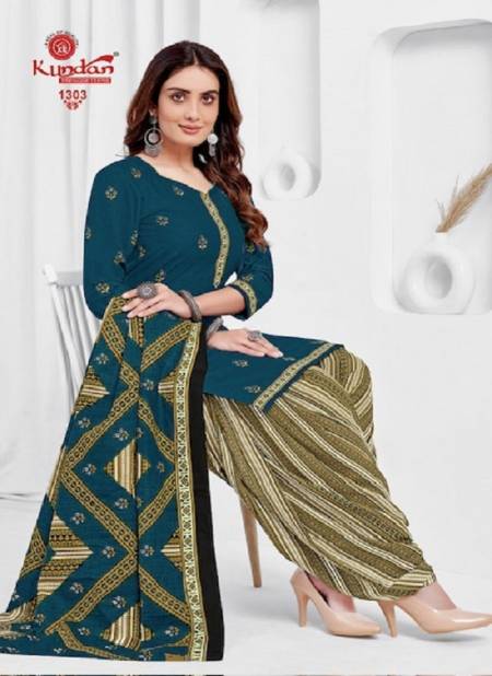 Kalash Vol 13 By Kundan Printed Cotton Dress Material Wholesale Online
 Catalog