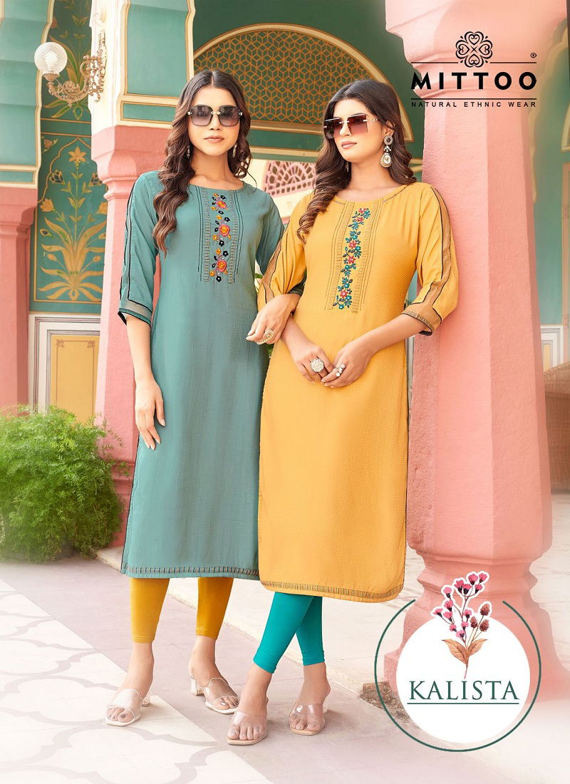 Kalista By Mittoo Rayon Designer Wholesale Kurtis Suppliers In Mumbai Catalog