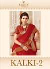 Kalista Kalki 2 Latest Heavy Designer Festive Wear Fancy Silk Embroidery Worked Sarees Collection
