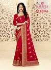 Kalista Latest Designer Embroidery Work Wedding Party Wear Saree Collection  