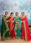 Kalista Sagun Fancy Designer Party Wear Bridal Wedding Festive Wear Saree Collection With Embroidery Work