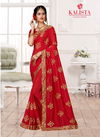 Kalista Zeel Latest Festive Wear Vchitra Silk Heavy Embroidery Work  Saree Collection
