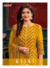 Kalki 2482 By Bipson Pure Modal Printed Dress Material Wholesale Shop In Surat
