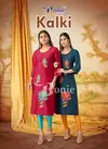 Kalki By Bonie Vertigan Designer Wholesale Kurti Suppliers In Mumbai