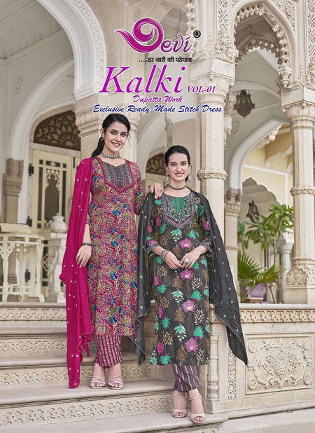 Kalki Vol 1 By Devi Embroidery Rayon Printed Kurti With Bottom Dupatta Wholesale Shop in Surat Catalog