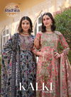 Kalki Vol 1 By Radhika Printed Anarkali Kurti With Bottom Dupatta Wholesale Shop In Surat