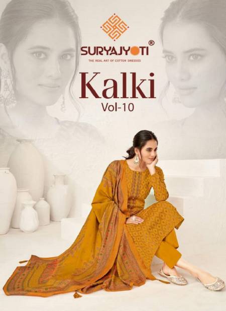 Kalki Vol 10 By Suryajyoti Heavy Jaam Satin Dress Material Wholesalers In Delhi