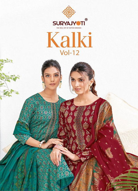 Kalki Vol 12 By Suryajyoti Heavy Jaam Satin Dress Material Wholesale Shop In Surat
