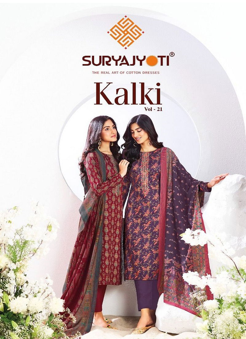 Kalki Vol 21 By Suryajyoti Jam Satin Printed Dress Material Wholesale In India Catalog