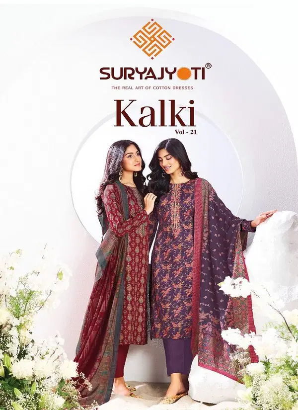 Kalki Vol 21 By Suryajyoti Jam Satin Printed Dress Material Wholesale In India