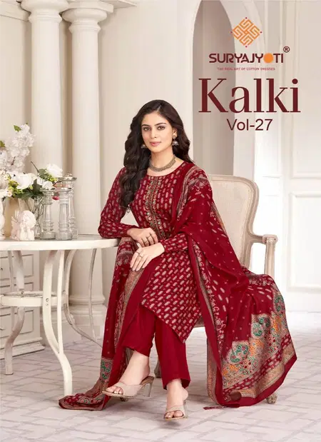 Kalki Vol 27 By Suryajyoti Jam Satin Discharge Dress Material Wholesale Shop In Surat