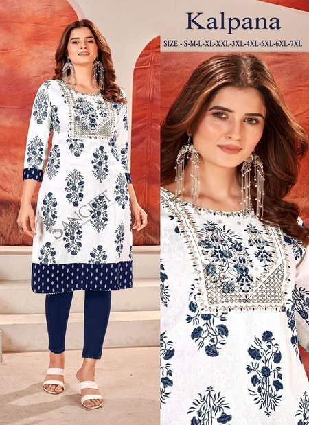 Kalpana 1 Rayon Sequence Work Embroidery Kurtis Wholesale Shop In Surat
