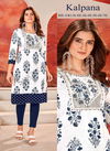 Kalpana 1 Rayon Sequence Work Embroidery Kurtis Wholesale Shop In Surat

