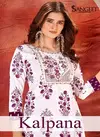 Kalpana Rayon Khadi Gold Printed Kurtis Catalog