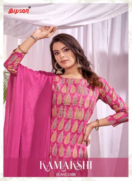 Kamakshi 2508 By Bipson Printed Cotton Non Catalog Dress Material Wholesale Price In Surat Catalog