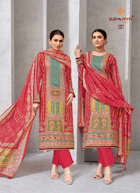Kamakshi Vol 1 By Suryajyoti Jaam Satin Printed Dress Material Wholesalers In Delhi
