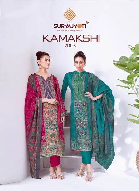 Kamakshi Vol 3 By Suryajyoti Jam Satin Printed Surat Dress Material Wholesale Market