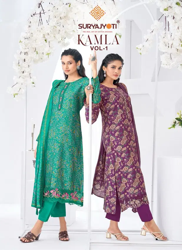 Kamla Vol 1 By Suryajyoti Modal Printed Dress Material Wholesale In India