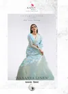 Kananya Linen By Rajtex Linen Occasion Wear Saree Wholesalers In Delhi
