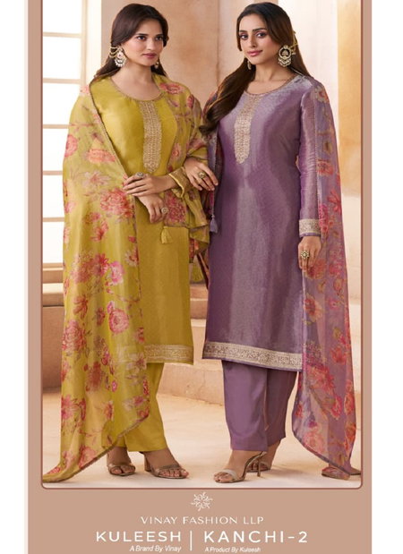 Kanchi 2 By Vinay Kuleesh Kanchipuram Silk Salwar Kameez Wholesalers In Surat