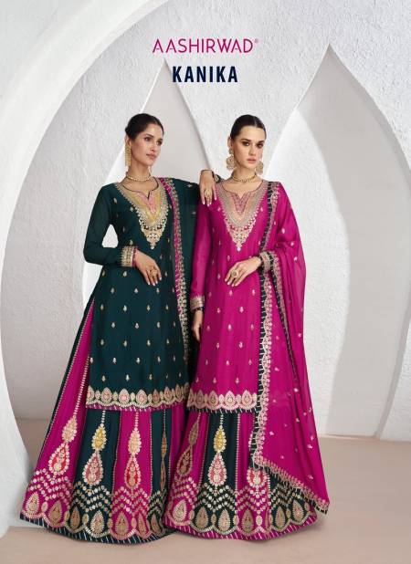 Kanika By Aashirwad Wedding Wear Readymade Suits Wholesale Clothing Suppliers In India Catalog