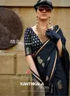 Kanthkala 382001 TO 382006 By Rajtex Pure Satin Handloom Weaving Silk Weddinge Wear Saree Suppliers In India