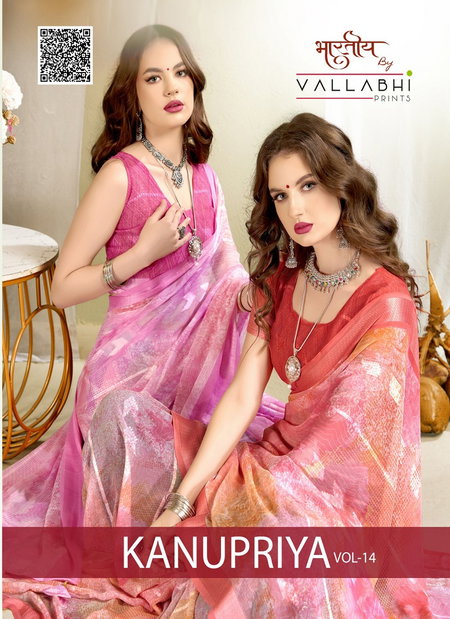 Kanupriya Vol 14 By Vallabhi Georgette Printed Daily Wear Sarees Suppliers In India
