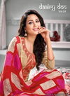 Kapil Daairy Don Vol 24 Latest Designer Daily Wear Dress Material With Chiffon Printed Dupatta