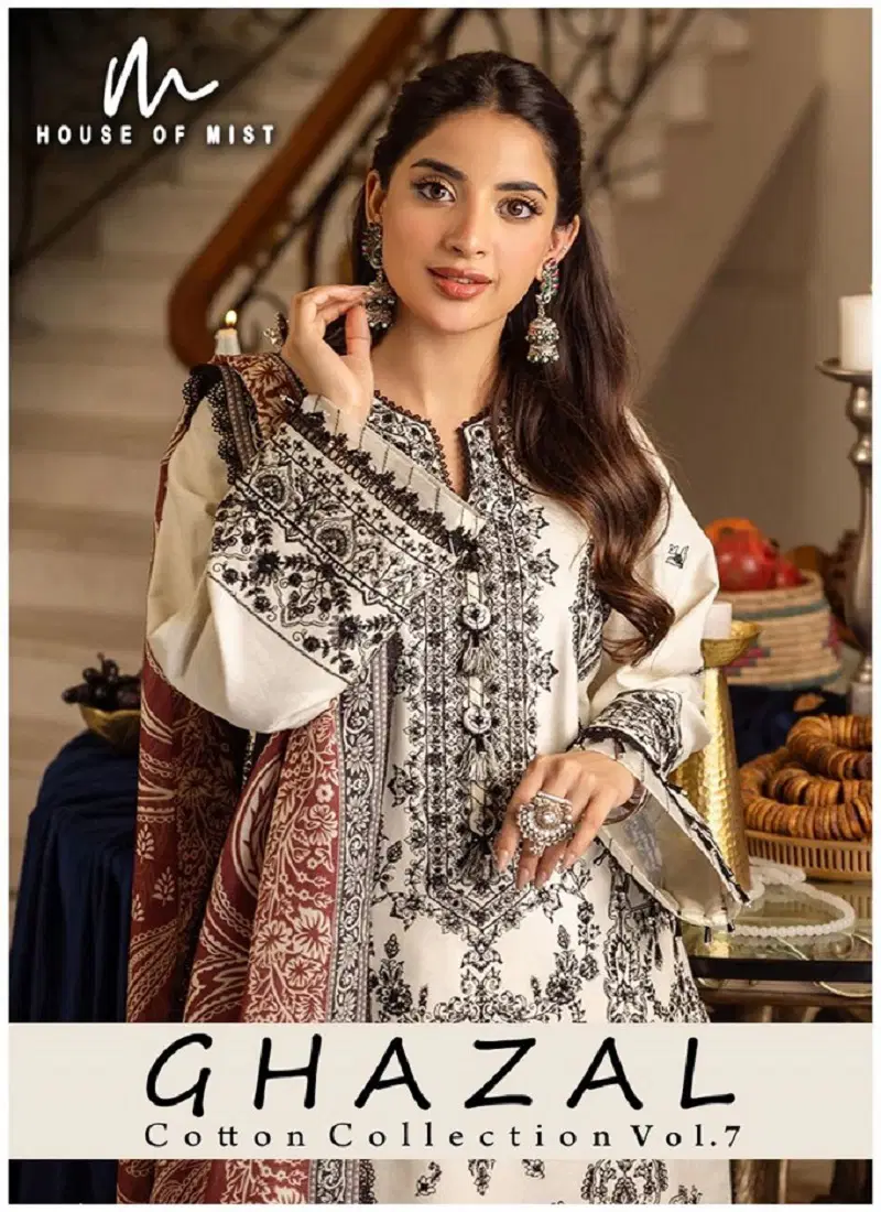 Karachi Vol 7 By Ghazal Pure Karachi Cotton Dress Material Suppliers In Mumbai
