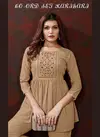 Karigari Vol 1 By Moksh Maaza Cotton Ladies Western Co-ord Orders In India