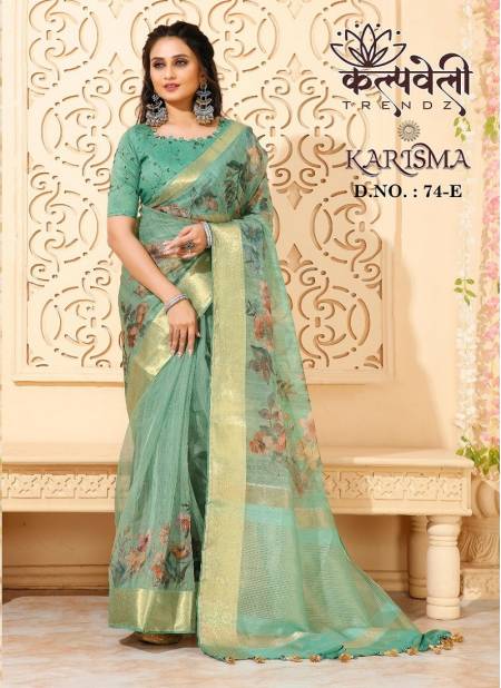 Karishma 74 By Kalpatru Organza Silk Designer Sarees Wholesale Shop In Surat Catalog