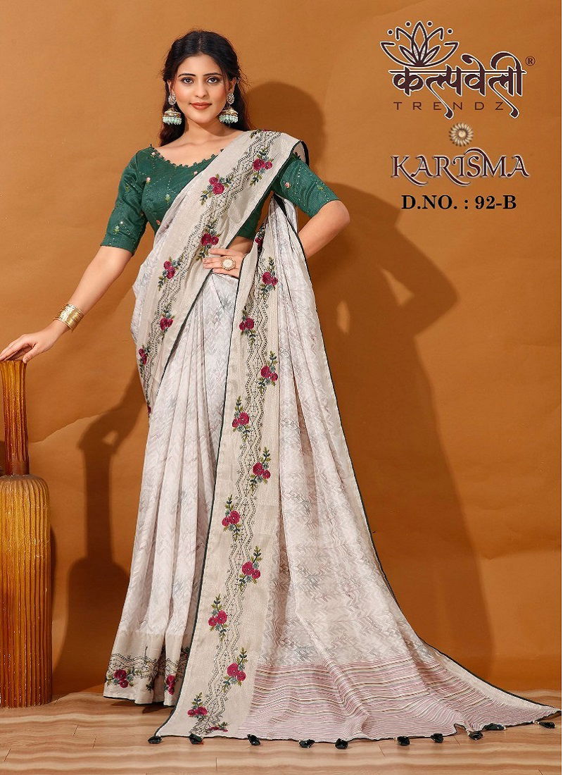 Karishma 92 By Kalpatru Corsa Silk Designer Sarees Wholesale Market In Surat Catalog