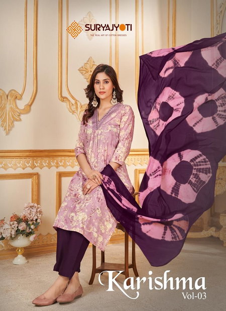 Karishma Vol 3 By Suryajyoti Cambric Cotton Printed Readymade Dress Wholesalers In Delhi