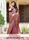 Karuna Vol 9 By Vallabhi Chiffon Printed Wholesale Saree Suppliers In Mumbai