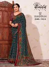 Kashish 152 By Kalpatru Mal Cotton Designer Sarees Wholesale Shop In Surat 