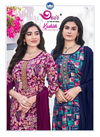 Kashish Vol 1 By Devi Rayon Printed Kurti With Bottom Dupatta Wholesale Shop In Surat