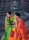 Kashvi Ahiri Latest Designer Casual Wear Chiffon With Fancy Less Printed Saree Collection
