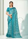 Kashvi Simer By LT Fabrics Daily Wear Sarees Catalog
