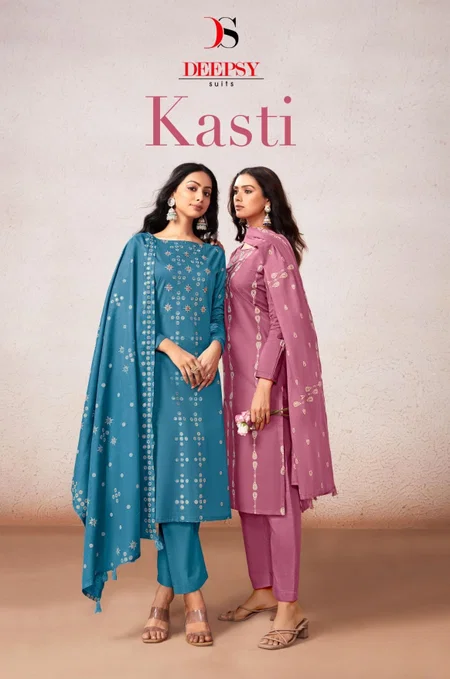 Kasti By Deepsy Cotton Embroidery Wholesale Pakistani Salwar Suits In India
