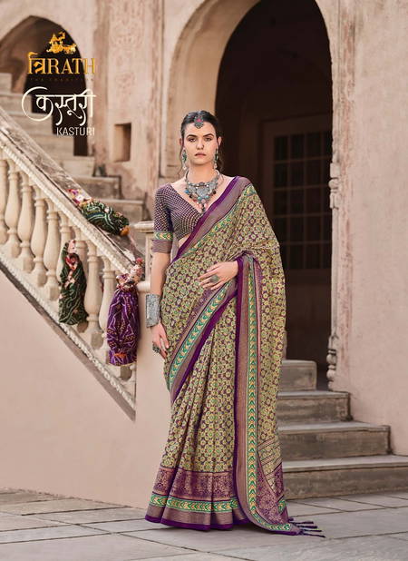 Kasturi By Trirath Mercerized Silk Printed Saree Wholesale Price In Surat
 Catalog