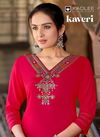 Kaveri By Kadlee Heavy Rayon Embroidery Kurti With Bottom Wholesale Market In Surat
