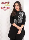 Kaveri Vol 1 By Aarvi Flex Cotton Fancy Co Ord Set Wholesale Shop In Surat