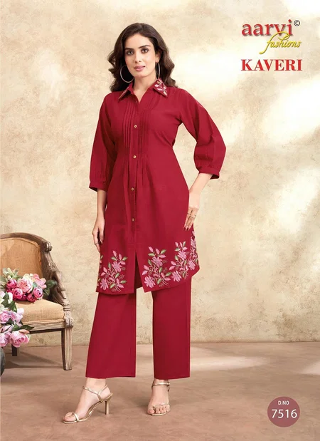 Kaveri Vol 2 By Aarvi Flex Cotton Fancy Wholesale Co Ord Set Suppliers In Mumbai
