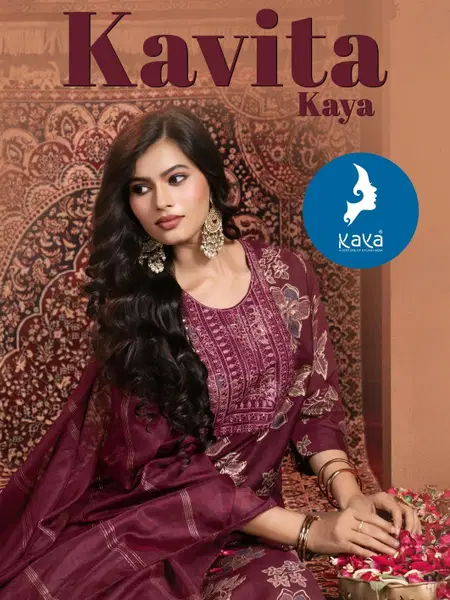Kavita By Kaya Vertical Foil Printed Wholesale Kurti With Bottom Dupatta In India
