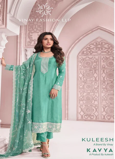 Kavya By Vinay Kuleesh Dola Embroidered Salwar Kameez Wholesale Market In Surat
