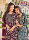 Kavya Deepika Vol 5 straight kurti With Bottom Dupatta Catalog
