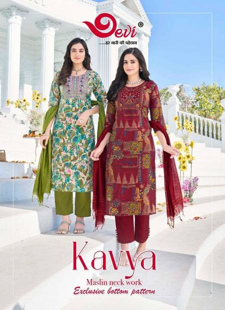 Kavya Vol 1 By Devi Embroidery Printed Readymade Dress Wholesale Market In Surat
 Catalog