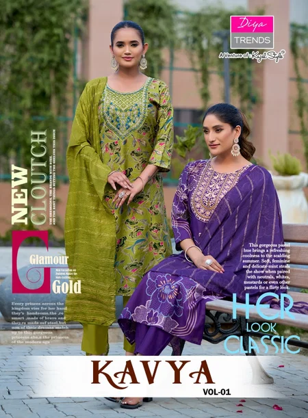 Kavya Vol 1 By Diya Trends Vertican Printed Kurti With Bottom Dupatta