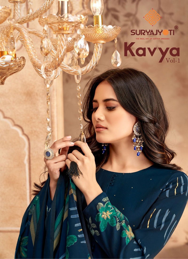 Kavya Vol 1 By Suryajyoti Printed Modal Dress Material Exporters In India Catalog